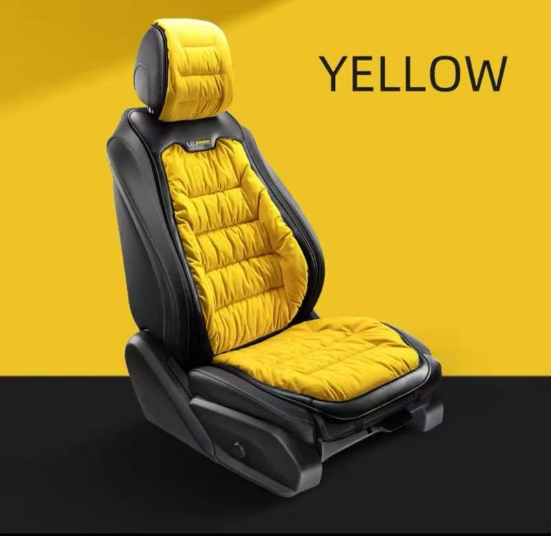Durable Thickened Warmth Luxury Car Front Seat Cushion Cover Automobile